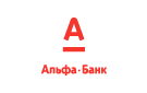 Банк Альфа-Банк в Белоярском (Свердловская обл.)